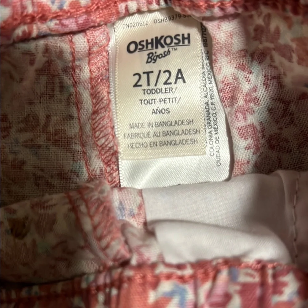 N/A